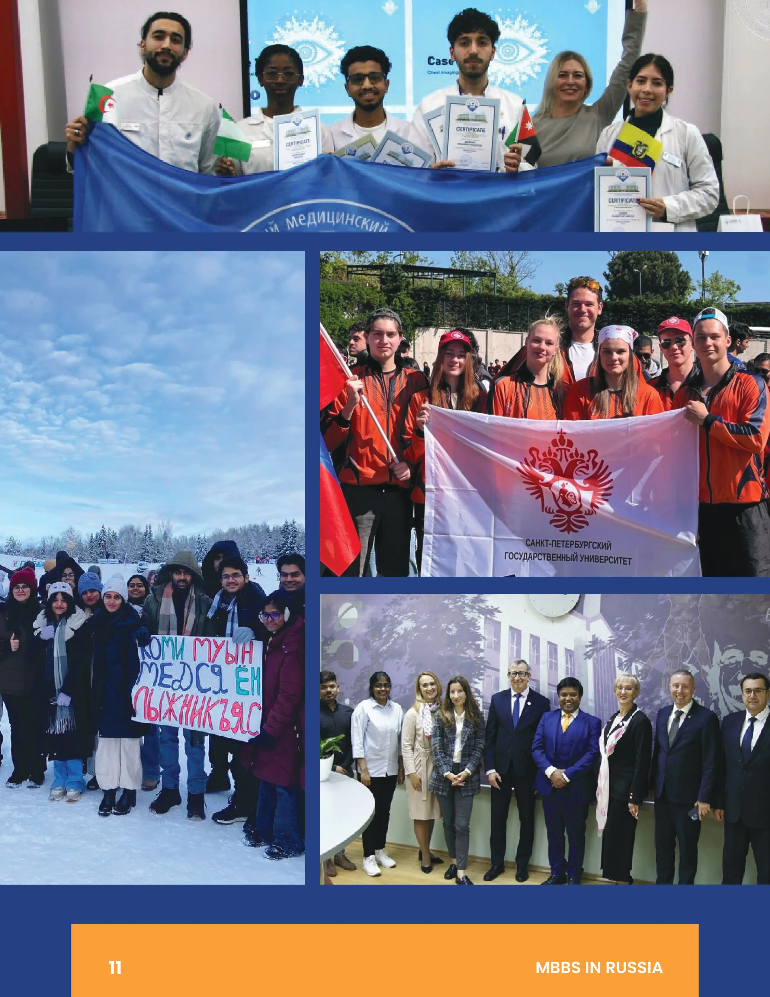 file (4)-images-9.webp